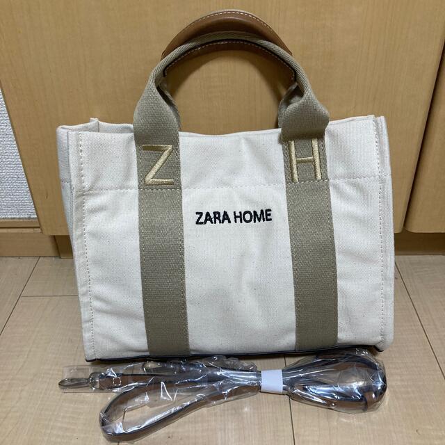 ZARA HOME(ザラホーム)の完売★限定★新品★ZARAHOMEザラホーム★キャンバス2wayバック レディースのバッグ(トートバッグ)の商品写真