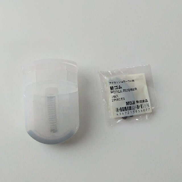 MUJI (無印良品)(ムジルシリョウヒン)のセット 無印 アイラッシュ カーラー 替えゴム コスメ/美容のメイク道具/ケアグッズ(ビューラー・カーラー)の商品写真