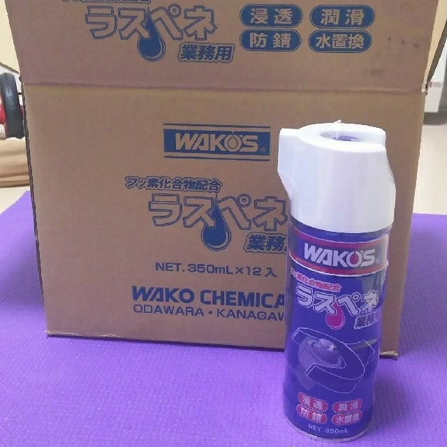 WAKOSワコーズラスペネ業務用1箱（12本入り）