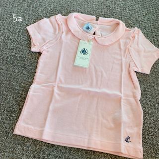 プチバトー(PETIT BATEAU)のoutlet プチバトー 襟付き半袖Tシャツ 5a(Tシャツ/カットソー)
