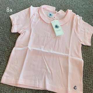 プチバトー(PETIT BATEAU)のoutlet プチバトー 襟付き半袖Tシャツ 8a(Tシャツ/カットソー)