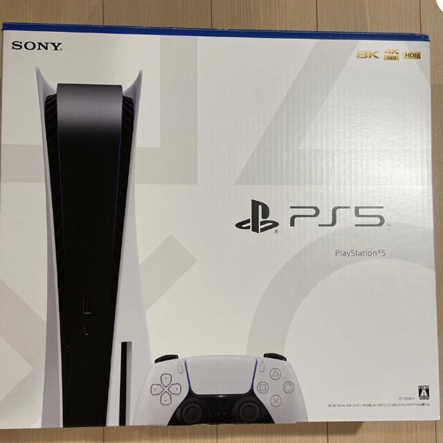 3年保証』 【新品未開封】SONY PlayStation5 本体 通常版 PS5 家庭用