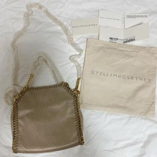 ステラマッカートニー(Stella McCartney)のファラベラタイニー ベージュ×ゴールド 391698 W9355(ハンドバッグ)