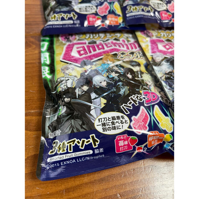 カンデミーナ 二刀開眼 6袋セット ポイント消化 グミ 食品/飲料/酒の食品(菓子/デザート)の商品写真