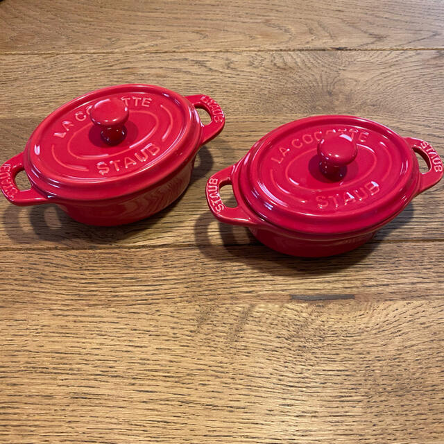 STAUB(ストウブ)の【ストウブ】ミニオーバルココット　2個セット インテリア/住まい/日用品のキッチン/食器(食器)の商品写真