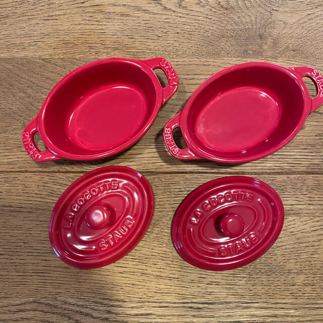 STAUB(ストウブ)の【ストウブ】ミニオーバルココット　2個セット インテリア/住まい/日用品のキッチン/食器(食器)の商品写真