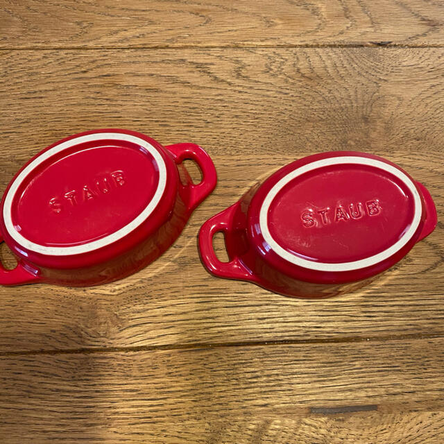 STAUB(ストウブ)の【ストウブ】ミニオーバルココット　2個セット インテリア/住まい/日用品のキッチン/食器(食器)の商品写真