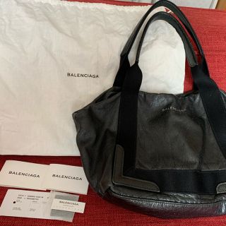 バレンシアガ(Balenciaga)のバレンシアガトート　(トートバッグ)