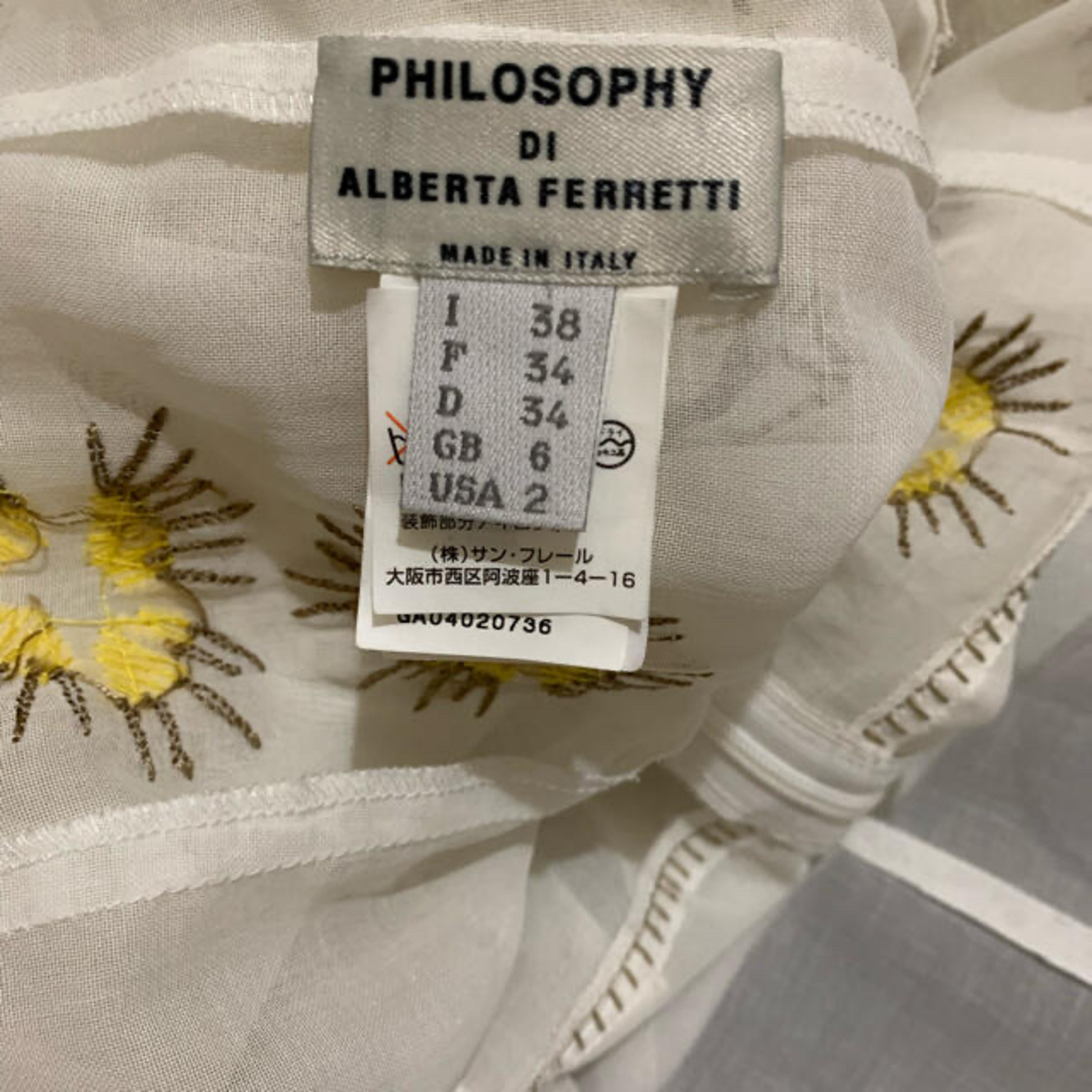 PHILOSOPHY DI ALBERTA FERRETTI(フィロソフィーアルベルタフェレッティー)のワンピース　38 PHILOSOPHY  夏　cotton100% レディースのワンピース(ひざ丈ワンピース)の商品写真