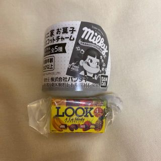 バンダイ(BANDAI)の不二家 お菓子 マスコットチャーム(キャラクターグッズ)