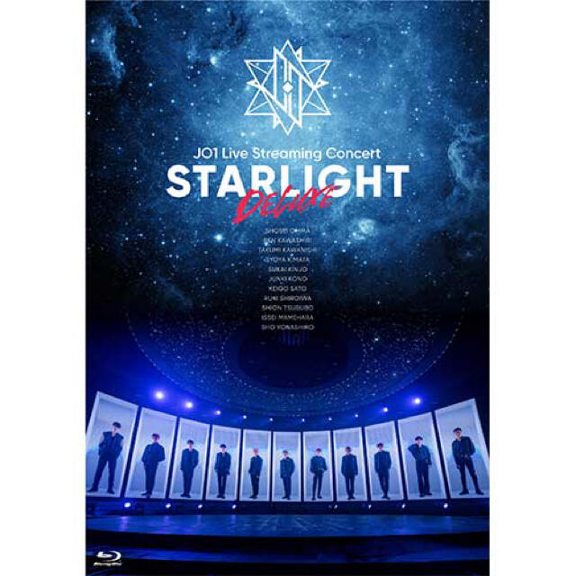 JO1 STARLIGHT DELUXE DVD - ブルーレイ