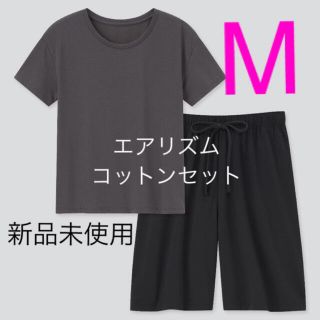 ユニクロ(UNIQLO)のエアリズム　コットンセット　M(ルームウェア)