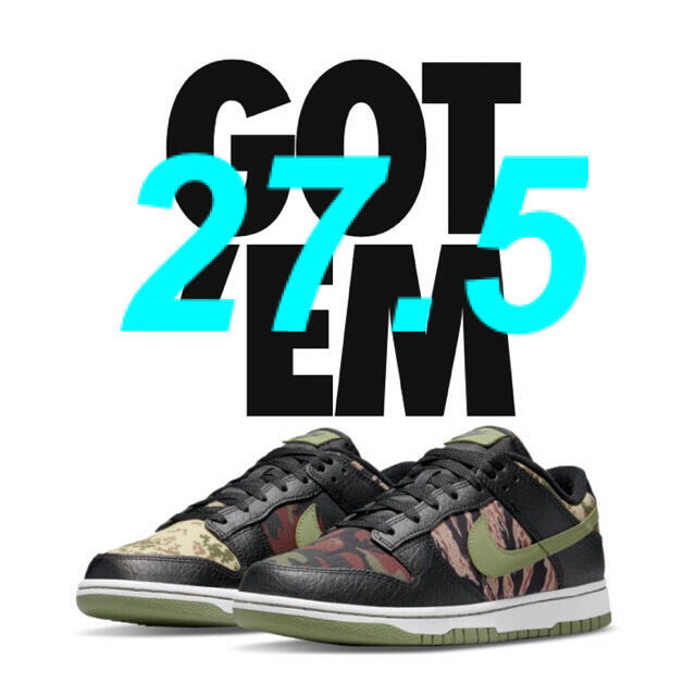 NIKE DUNK LOW SE  BLACK MULTI CAMO