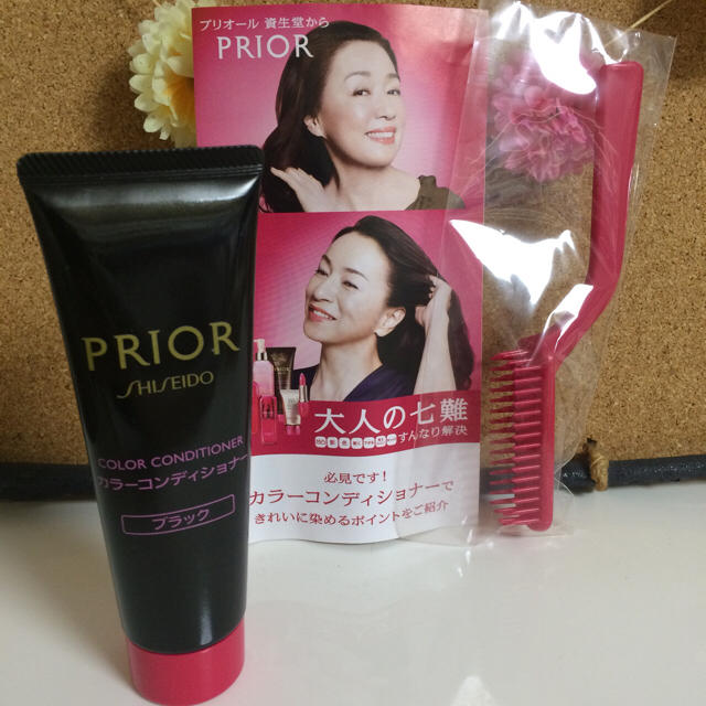 SHISEIDO (資生堂)(シセイドウ)のゆみ☆様 プリオール カラーコンディショナー ブラック 80g コスメ/美容のヘアケア/スタイリング(コンディショナー/リンス)の商品写真