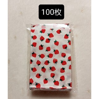 いちご　100枚　平袋　イチゴ　ストロベリー　ラッピング　プレゼント　紙袋(ラッピング/包装)