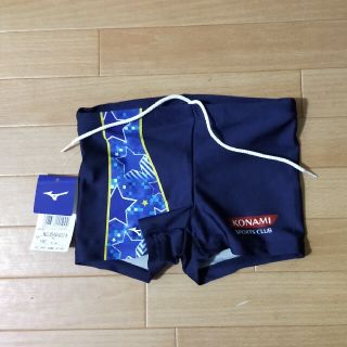 コナミ(KONAMI)のKONAMI　水着　150cm　男児　タグ付き(水着)