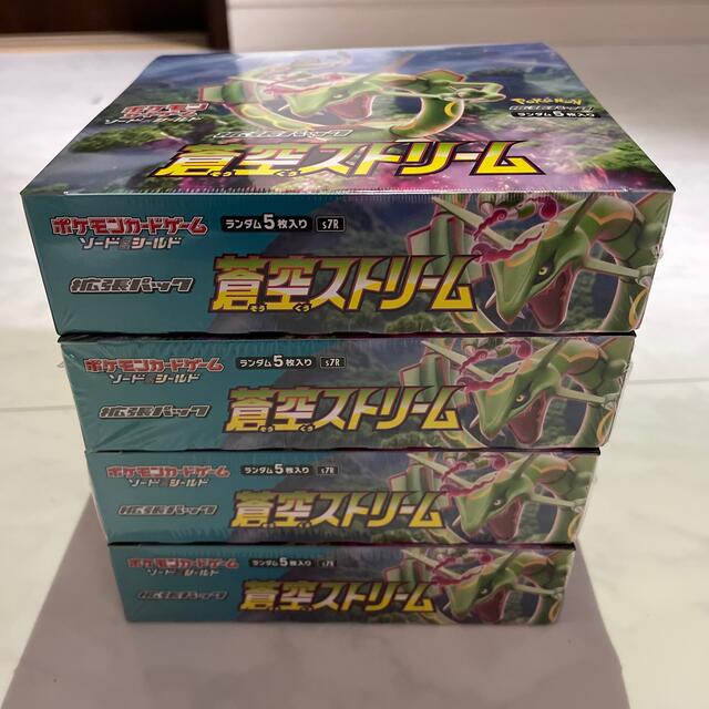 ポケモンカード　蒼空ストリーム４BOX シュリンク付き