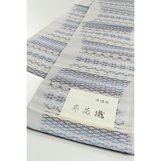 西陣 - 最安値!仕立済!西陣『大光』全通高級袋帯 布花織 長尺の通販
