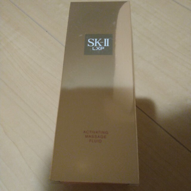 SK-II(エスケーツー)のSK-II LXP アクティべーティング マッサージ フルイッドex コスメ/美容のスキンケア/基礎化粧品(ブースター/導入液)の商品写真