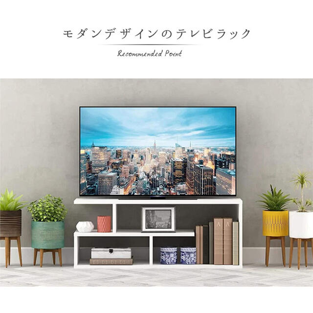 テレビ台 テレビボード TVボード テレビラック おしゃれ 白 北欧 モダン