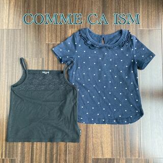 コムサイズム(COMME CA ISM)のフリル襟Tシャツ120 キャミソール110のセット(Tシャツ/カットソー)