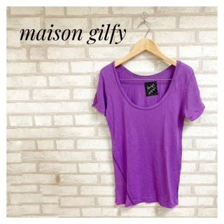 メゾンギルフィー(MAISON GILFY)のmaison gilfy  レディース Tシャツ カットソー M 紫(カットソー(半袖/袖なし))