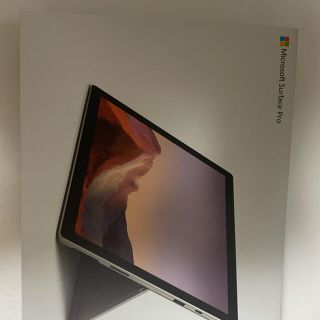 surface pro7 タイプカバー付き(ノートPC)