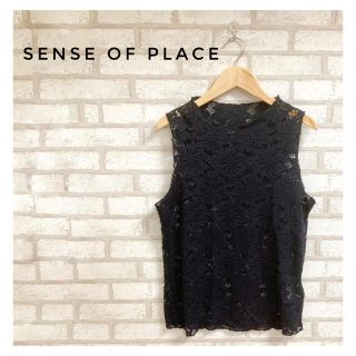 センスオブプレイスバイアーバンリサーチ(SENSE OF PLACE by URBAN RESEARCH)のSENSE OF PLACE レディース ノースリーブ レース ブラウス M 黒(シャツ/ブラウス(半袖/袖なし))