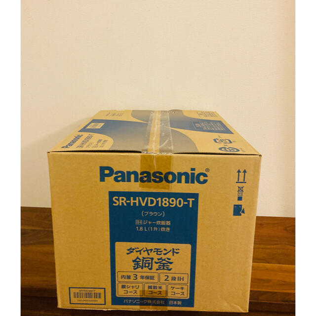 Panasonic パナソニック 1升炊 IH炊飯器 SR-HVD1890-T