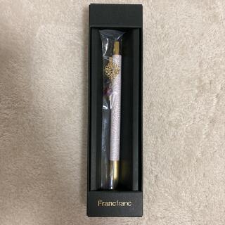 フランフラン(Francfranc)のfranc franc ボールペン【新品】(ペン/マーカー)