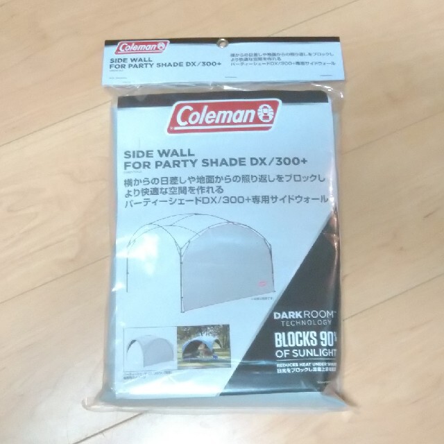 Coleman - コールマン パーティーシェードDX/300＋ サイドウォールの ...