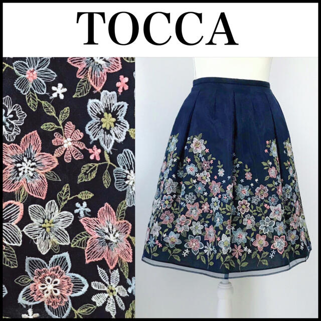 最愛 TOCCA - 〖未使用に近い〗☆極上☆ 刺繍 ふんわり スカート ひざ