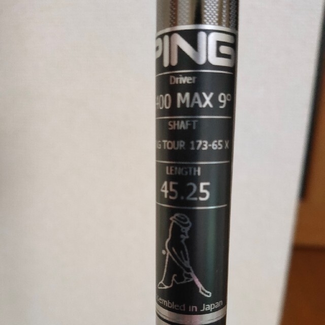 ping ツアー65X ドライバー用