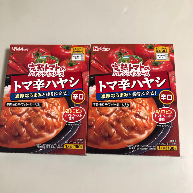 ハウス食品(ハウスショクヒン)の完熟トマトのハヤシライスソース トマ辛ハヤシ2箱 食品/飲料/酒の加工食品(レトルト食品)の商品写真