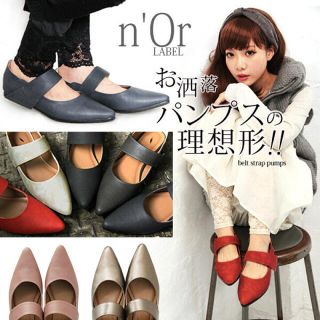 オシャレウォーカー n'OrLABEL走れるベルトストラップパンプス(ハイヒール/パンプス)