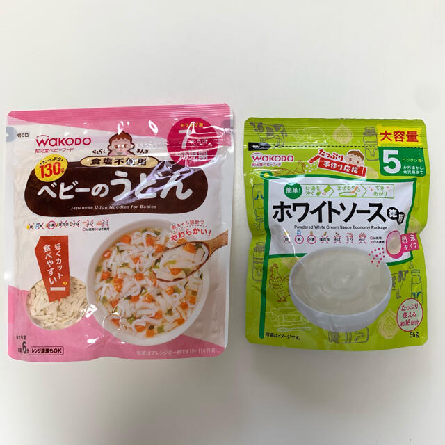 和光堂(ワコウドウ)の和光堂　ベビーうどん&ホワイトソース キッズ/ベビー/マタニティの授乳/お食事用品(その他)の商品写真