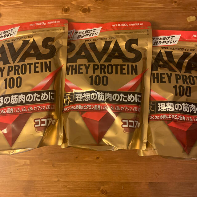 高級感 SAVAS - ココア味 6個セット ホエイプロテイン100 k.1200様専用 ザバス プロテイン - flaviogimenis.com.br 高級感 SAVAS - ココア味 6個セット ホエイプロテイン100 k.1200様専用 ザバス プロテイン - flaviogimenis.com.br