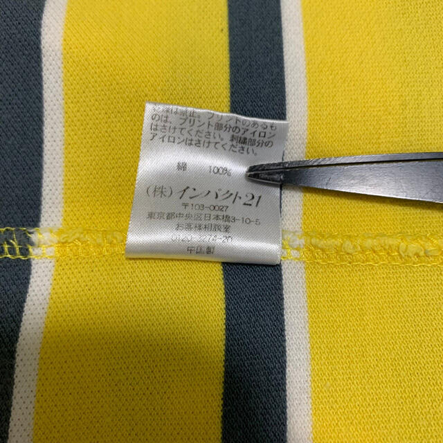 POLO RALPH LAUREN(ポロラルフローレン)のラルフローレン ボーダーポロシャツ M 黄色 刺繍ワンポイントロゴ 星条旗 メンズのトップス(ポロシャツ)の商品写真