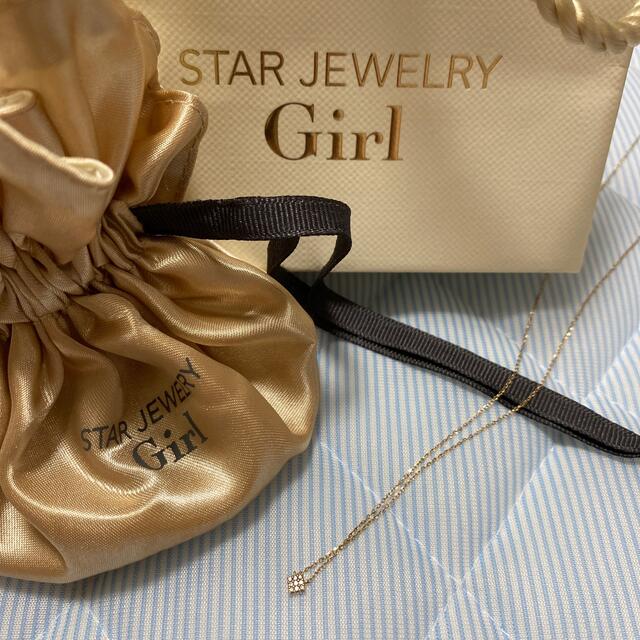 日本製・高品質 STAR jewelry Girl ネックレス
