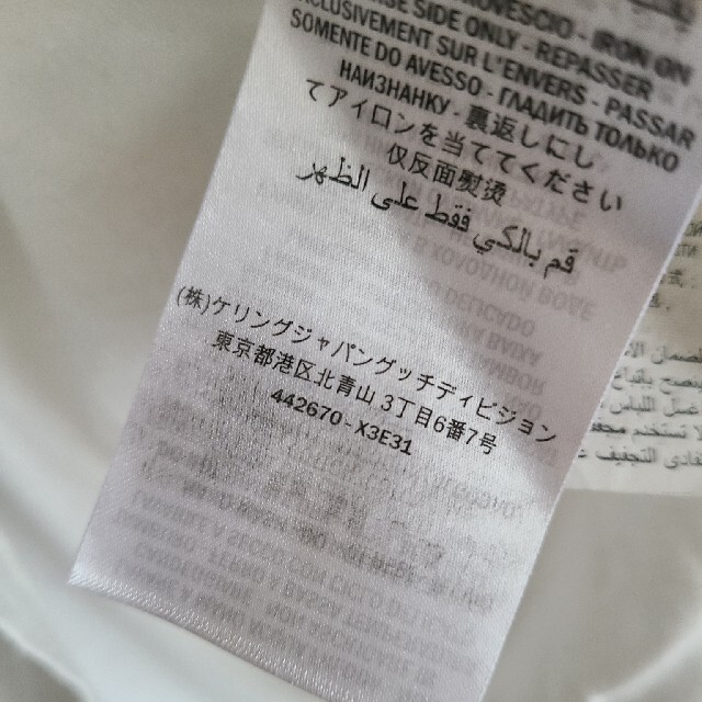 グッチ Gucci 裾ダメージ加工バックロゴTシャツの通販 by ON9's shop