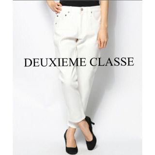 ドゥーズィエムクラス(DEUXIEME CLASSE)の☆Deuxieme Classe☆ドゥーズィーエムクラス　セルビッチデニム(カジュアルパンツ)