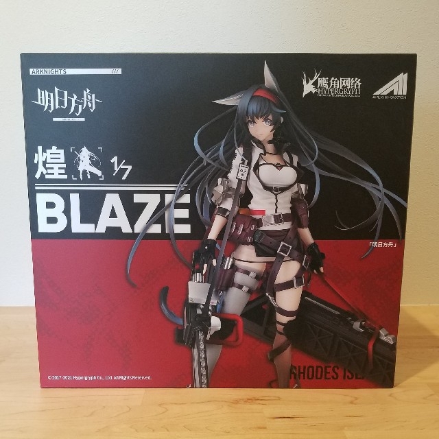 アークナイツ ブレイズ(煌 Blaze) 1/7 完成品フィギュア エンタメ/ホビーのフィギュア(アニメ/ゲーム)の商品写真