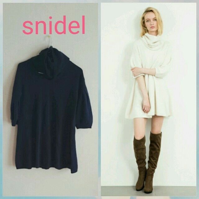 snidel  ラクーン2WAYニットワンピースミニワンピース