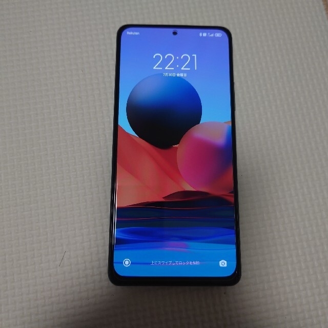 redmi note 10 pro Glacier Blue 国内版