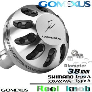 Gomexus【ゴメクサス】☆パワーハンドルノブ/38mm シルバーブラック  (リール)