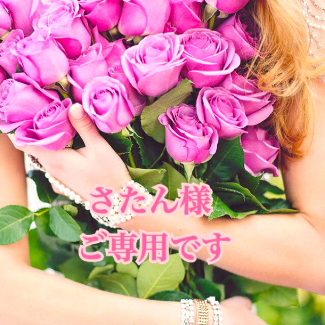 さたん様ご専用です。✨2点おまとめ✨ティファニーダイヤネックレス BD