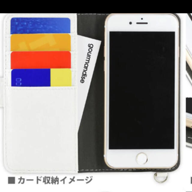 新品未開封【汎用手帳型スマホカバーMサイズ】クレヨンしんちゃん スマホ/家電/カメラのスマホアクセサリー(モバイルケース/カバー)の商品写真