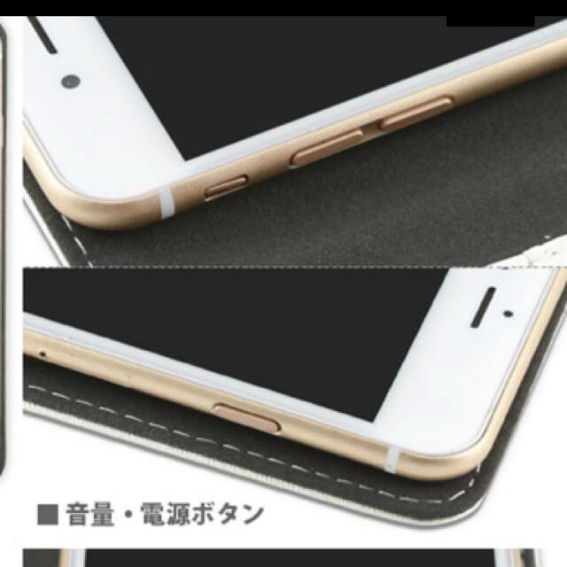 新品未開封【汎用手帳型スマホカバーMサイズ】クレヨンしんちゃん スマホ/家電/カメラのスマホアクセサリー(モバイルケース/カバー)の商品写真