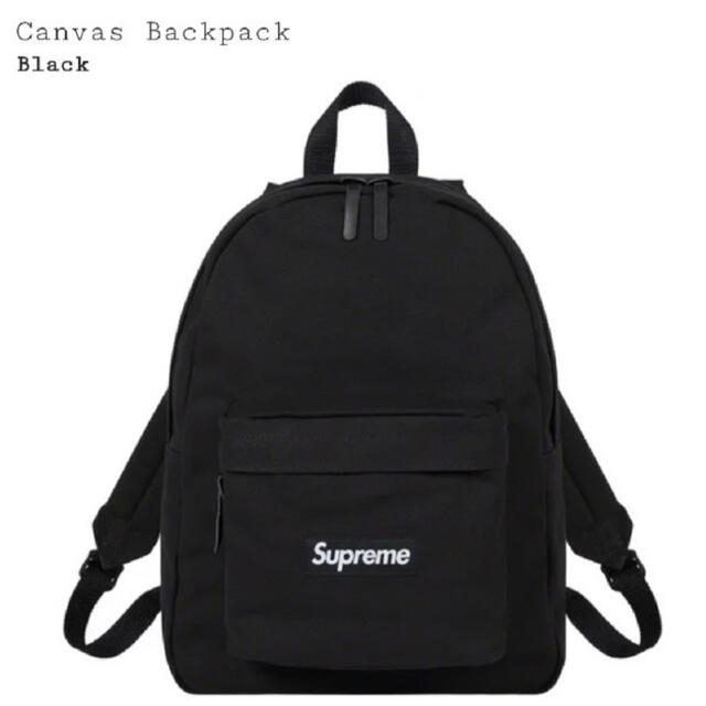 Supreme Canvas Backpack 美バッグ