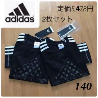 アディダス(adidas)の新品★adidas グリッター 水玉 ビッグロゴ 半袖 Tシャツ 黒 140(Tシャツ/カットソー)